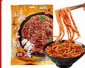 辣风芹 Uyghur-Style Spicy Fried Rice Noodles