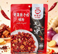 Uzqin Peppered Chicken Seasoning