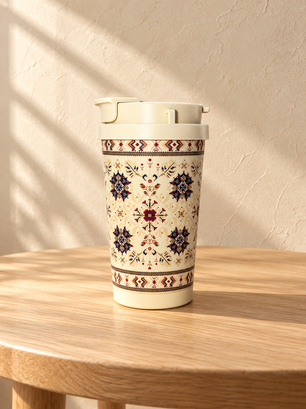 Patterns of Home — 350ml Travel Cups