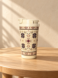 Patterns of Home — 350ml Travel Cups
