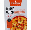 Qongustam Mala Tofu Seasoning