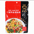 Uzqin Stir-Fried Noodle Seasoning